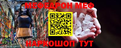 прущие грибы Усть-Илимск
