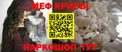 дистиллят марихуана Уссурийск