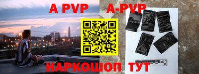 прущие грибы Усть-Илимск