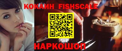 героин Чапаевск