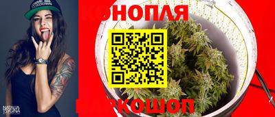 бутират Усть-Джегута