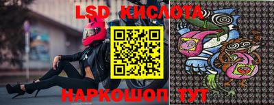 ECSTASY Чебоксары