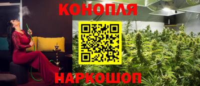 бутират Усть-Джегута