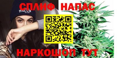 бутират Усть-Джегута