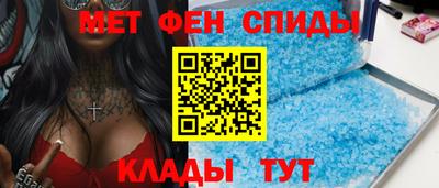 прущие грибы Усть-Илимск