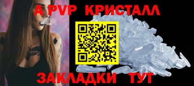 дистиллят марихуана Уссурийск