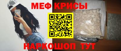прущие грибы Усть-Илимск