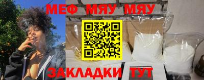 дистиллят марихуана Уссурийск