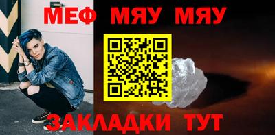 дистиллят марихуана Уссурийск