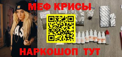 дистиллят марихуана Уссурийск