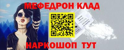 прущие грибы Усть-Илимск